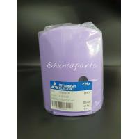 ราคา ฝาครอบมอเตอร์ด้านหลัง กะโหลกหลังพัดลม มิตซูบิชิ 16 นิ้ว อะไหล่แท้ พัดลมมิตซูบิชิ (9546298443)