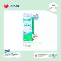ราคา Alcon Opti Free Pure Moist (21307568083)