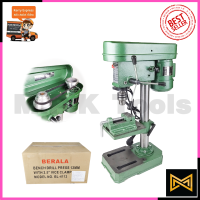 ราคา BERALA สว่านแท่น 13mm รุ่น BL 4113 (19811266396)