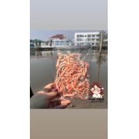ราคา อาหารทะเลแห้ง อาหารทะเลแปรรูป ราคาส่ง สด ใหม่ สะอาด (21409093050)