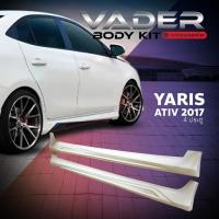 ราคา ชุดแต่งรถยนต์สเกิร์ตรอบคัน หน้า หลัง ข้าง Toyota Yaris ATIV 2017 2019 ทรง DRIVE งานดิบ ABS เข้ารูปติดตั้งง่าย พร้อมตะแกรงช่องลม รุ่น 4 ประตู และ 5 ประตู (17449215860)