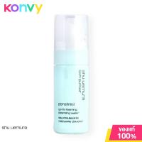 ราคา Shu Uemura Skin Purifier Porefinist Gentle Foaming Cleansing Water 50ml (21343513527)