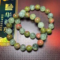 ราคา เขียวเหนี่ยวทรัพย์ หินถูกหวย ยูนาไคต์ ไหมเขียว เสริมโชคลาภดีที่สุด 10 มิล หินนำโชค หินมงคล หินแท้ หินสี กำไลสายมู (19298322793)