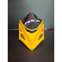 ราคา ชิวหน้า MSX 125 ตัวเก่า ไฟหน้าตากลม สินค้ามีตำหนิ ต้องทำสีใหม่ เหมาะสำหรับคนที่ทำสีเป็น รหัส M26 (21393794341)