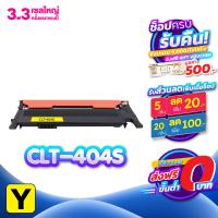 ราคา จัดส่งฟรี CLT 404S K CLT 404S C CLT 404S M CLT 404S Y CLT 404S CLT 404 404 404S BK M C Y ชุดสี 1000 แผ่น 1 ตลับ LASER TONER FOR Sumsung Xpress SL C430 430W 480 480W 480FW (17087890743)