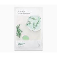 ราคา อินนิสฟรี มาส์กหน้า 18สูตร Innisfree My Real Squeeze Mask 20ml แผ่นมาส์กหน้า มาร์คหน้า มาร์กหน้า PP03 (20896147997)