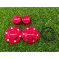 ราคา ฝาครอบดุมล้อ ฝาปิดดุม ดีแม็กตัวเตี้ย เชฟตัวเตี้ย กระบะโหลดเตี้ย Dmax Colorado โหลดต่ำ หน้า หลัง 1 เซ็ต มี 4 ชิ้น (14254494276)