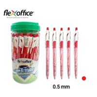 ราคา ปากกา flex office0 5 สีแดง 1ประปุก มี 50 ด้าม (21239868392)