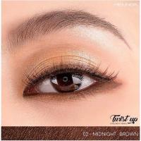 ราคา Twist Up Eyeliner Pencil Meilinda MC3077 เมลินดา ดินสอเขียนขอบตา เนื้อนุ่มเขียนง่าย (11688874244)