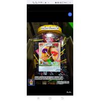 ราคา อมยิ้มรูปปาก กลิ่นผลไม้ เปลี่ยนสีริมฝีปาก ลิ้นได้ HOTLIPS LOLLIPOP บรรจุ 110 ชิ้น พร้อมส่ง (21350040065)