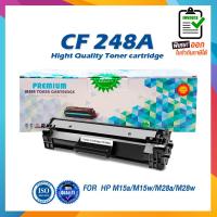 ราคา จัดส่งฟรี CF248A 48A HP48A 248A 248 HPCF248A CF248 CF 248A CF 248 สีดำ 1000 แผ่น 1 ตลับ ตลับหมึกเลเซอร์ HP LaserJet Pro M15 M15W M28 M28WHP (2080376766)