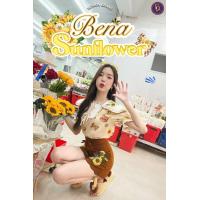ราคา Bena Sunflower Set ชุดเซ็ต 2 ชิ้น เสื้อแขนสั้นพิมพ์ลาย ปกสีขาวปักลายดอกทานตะวัน แต่งโบว์ กางเกงขาสั้นสีน้ำตาล ปักลาย (21395278186)