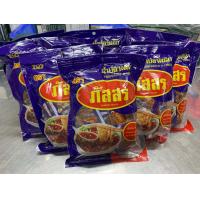 ราคา น้ำปลาพริก จำกัด 1 ลังต่อ1 ออเดอร์ เท่านั่น น้ำปลาพริก ตราภัสสร 50 ซอง ถุง (17245409122)