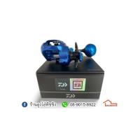 ราคา รอก DAIWA ARDITO SW TWS 300L (14236331560)