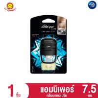 ราคา แอมบิเพอร์ น้ำหอมติดรถยนต์ 7 5มล (17443238026)