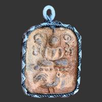 ราคา พระหลวงพ่อปาน วัดบางนมโคเก่ากรุ (21185297104)