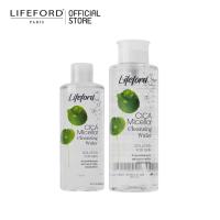 ราคา Lifeford Paris ไลฟ์ฟอร์ด ปารีส ไซกา ไมเซล่า คลินซิ่ง วอเตอร์ CICA Micellar Cleansing Water 250 500ml (4210218604)