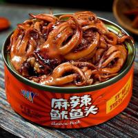 ราคา ZERUIWIN ปลาหมึกกระป๋องขนมขบเคี้ยวอาหารทะเลรสเผ็ดทันทีปลาหมึกทะเล 100g (14152719171)