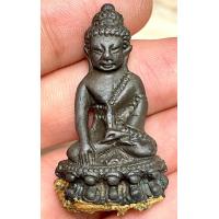 ราคา กริ่งหลวงปู่ทิมก้นอุดผงพราย พระเก่าหายากเปิดแบ่งปันค่ะ (20887433920)