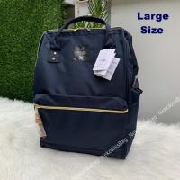 ราคา Nekokissbag Anelloแท้100 Canvas Backpack Large size กระเป๋าเป้สะพายหลัง ไซส์ใหญ่สุด รุ่นผ้า Canvas (7172038922)