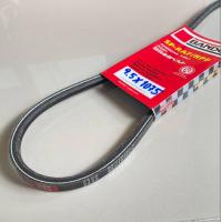 ราคา สายพาน Mitsubishi Strada สตาด้า 2500 BANDO ของแท้ ร่องเรียบ 9 5 X 1075 mm สายพานรถยนต์ สายพานเครื่องยนต์ สายพานแอร์ รับประกันสินค้าคุณภาพ BANDO แท้ (21310468449)