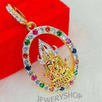 ราคา C074 หลวงพ่อโสธรล้อมเพชร งานฝังเพชร จี้ใส่กับสร้อยเล็กๆ น่ารักๆ (20878486985)