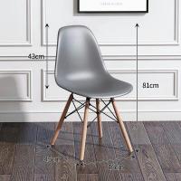 ราคา MONI เก้าอี้ เก้าอี้กินข้า เก้าอี้ออฟฟิศ สีบีชเก้าอี้ เก้าอี้มินิมอล สไตล์โมเดิร์น เก้าอี้สีขาว ที่นั่งพลาสติก ขาไม้สีบีช (21420752072)