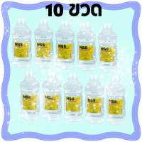 ราคา น้ำเกลือ 1000 ml น้ำเกลือ 1000mL ลัง 10 ขวด หมดอายุ 2028 ล้าง จมูก ทำความสะอาด ภายนอก (21427782324)