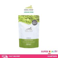 ราคา ฉุยฟง ชาเขียวฉุยฟง ผงชาเขียวฉุยฟง ชาเขียวผง 100กรัม (17214134402)