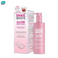 ราคา Namu Life Snailwhite นามุ ไลฟ์ สเนลไวท์ โกลว์ บอดี้ ครีม 300 มล โลชั่นเนื้อครีมสูตรบางเบา (21302728360)