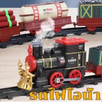 ราคา รถไฟ รถไฟบังคับ รถไฟจำลอง ชุดรถไฟ ชุดของเล่นรางรถไฟ รถไฟของเล่น ชุดรางรถไฟ รถจักรไอน้ำ (21127571697)