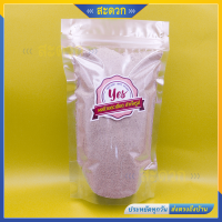 ราคา ผงบ๊วยคลุกจิ้มผลไม้สามรส ตราเยส YES ผงบ๊วยเนื้อละเอียดจิ้มผลไม้สำเร็จรูป (11634940181)