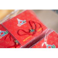 ราคา สายสิญจน์แดง รวยมหามงคล หลวงพ่อรวยวัดตะโก มีเลขโค๊ดทุกเส้น (21399398559)