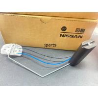ราคา ลูกลอยถังน้ำมัน Nissan Sylphy B17 อะไหล่แท้ นิสสัน ปี2006 2012 (20973794515)