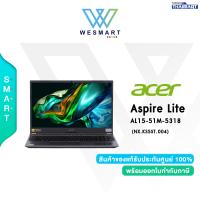 ราคา 0 Acer ASPIRE LITE AL15 51M 5318 NX KS5ST 004 i5 1155G7 16GB 512GB SSD Intel Iris Xe Graphics 15 6 FHD Windows11 Home Office 2021 Warranty2year (21239206748)