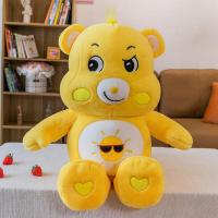 ราคา Care Bears ตุ๊กตาแคร์แบร์ ตุ๊กตาแคร์แบร์สีรุ้ง ตุ๊กตาหมีแคร์แบร์ (21382176283)