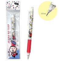 ราคา ดินสอ ดินสอกด 0 5 mm จำนวน 1 แท่ง ลาย SANRIO สินค้าการ์ตูนลิขสิทธิ์แท้ (20487239242)