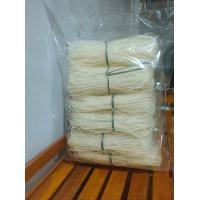 ราคา ขนมจีนอบแห้ง 1กิโลกรัมขนมจีนเรณูนครเส้นเล็กเหนียวนุ่มพร้อมส่ง (21398061423)