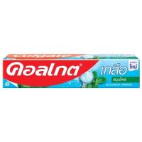 ราคา Colgate คอลเกต ยาสีฟันคอลเกต ป้องกันฟันผุ เกลือสมุนไพร 100 กรัม 1 หลอด 6 หลอด (20981430084)