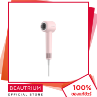 ราคา DREAME Hair Gleam Pink ไดร์เป่าผม 1pcs BEAUTRIUM บิวเทรี่ยม ดรีม (20809324309)