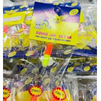 ราคา จิ๊กตกหมึก โยทกาพันเอ็น สีสรรสวยงาม ใช้ตกหมึก สำหรับประมงทะเลเรือไดหมึก เรือปั่น น้ำหนัก 25กรัม (21184986862)