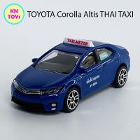 ราคา MAJORETTE TOYOTA COROLLA ALTIS THAI TAXI รถเหล็กสะสม โมเดลรถสะสม ของแท้ 100 Scale 1 61 รถแท็กซี่สะสม โมเดลรถแท็กซี่ สีน้ำเงิน รถของเล่น ของเล่นเด็ก (21383916138)