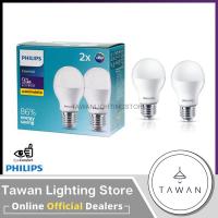 ราคา แพ็คคู่ Philips หลอดไฟแอลอีดี 9วัตต์ Led Bulb 9W รุ่น Essential Daylight แสงขาว Warmwhite แสงเหลือง (11310310736)