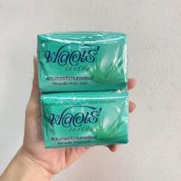 ราคา ยกแพคx4 ก้อน ฟลอเร่ เฮอร์บัล สบู่ผสมสมุนไพร 80 กรัม (19936915370)