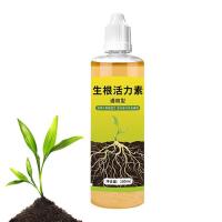 ราคา Root Stimulator for Plants High Performing 100ml Liquid Root Growth Hormones for Cuttings Tree Root Stimulator Rooting Hormones for Cuttings Root Starter for Vegetable Transplants advantage (203824170