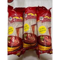 ราคา ถูกมาก วุ้นเส้นถั่วเขียวคุณภาพ ตรา ต้นสน 40กรัม 80กรัม 160กรัม 500กรัม (21358640620)