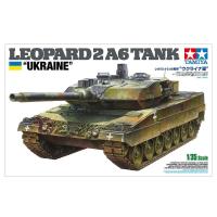 ราคา Tamiya 25207 1 35ชุดโมเดลยูเครนสำหรับ A6 Leopard2รถถัง (21170647728)