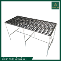 ราคา โครงเหล็กตลาดนัด ชุดขาโต๊ะแผงลอย ท่อเหล็ก 4 หุน โต๊ะวางต้นไม้ โต๊ะปลูกต้นไม้ โต๊ะขายของ เหล็กขนาด 4 หุน (21409177900)