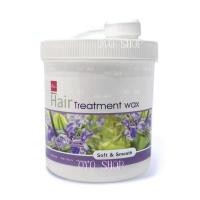 ราคา BSC Hair Care ครีมหมักผมสูตรเข้มข้น Treatment Wax อุดมด้วยสารจาก โสม ไหม และโรสแมรี่ 400 ml (662142980)