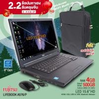 ราคา โน๊ตบุ๊ค Fujitsu LifeBook A576 Intel Celeron 3855U RAM 4 8 GB HDD 500 GB หน้าจอ HD 15 6 นิ้ว HDMI Webcam WiFi สินค้าสภาพดี USED Laptop By Artechsolution (663488273)